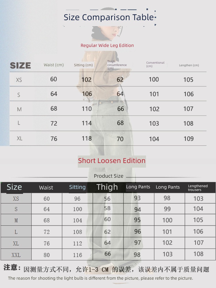 Retro green High waist Minority Sense of design Jeans