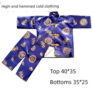 New Thickened High-End Men's and Women's Fabric Winter Clothing Wholesale Tang Suit Five-Piece Set Including Top, Pants,