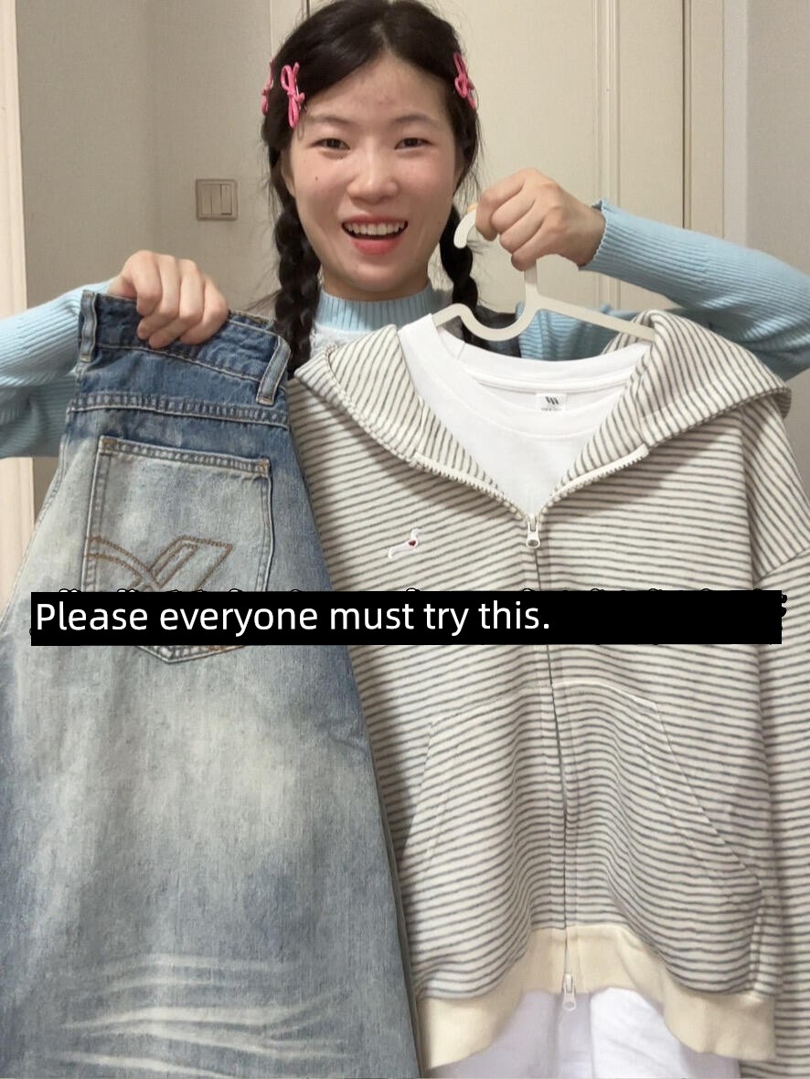 韩系灰色条纹连帽卫衣外套女春秋季2025新爆款小个子开衫短款上衣