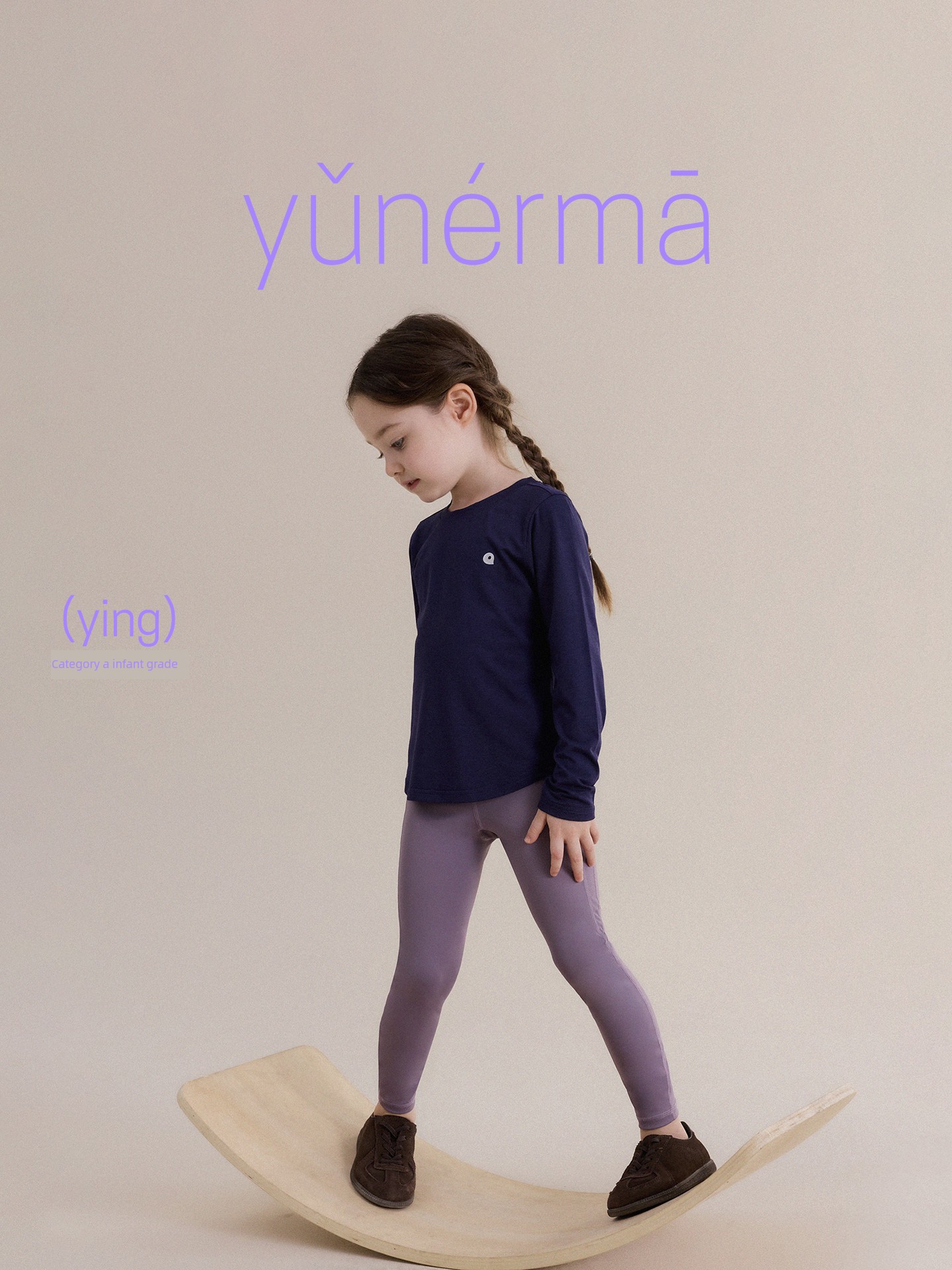Yunerma Girls' Autumn Outdoor Quick-Dry High-Elastic Yoga Pants Baby Spring and Autumn Slim Leggings Children's Shark Pants — 4