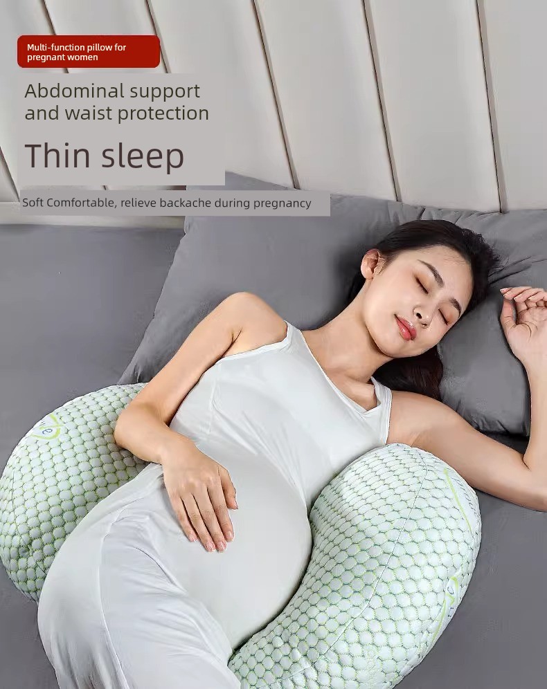 Summer Cool Removable and Washable Pregnancy Pillow Refreshing Non-Stick Pregnant Women Side Sleeping Belly Support Waist Cushion Sleep during Pregnancy — 22