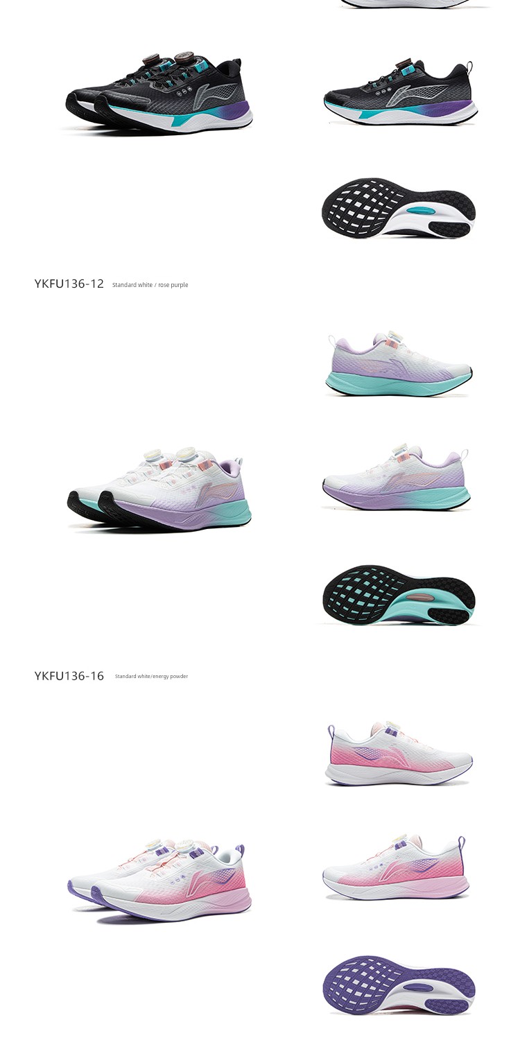 Flying Cloud Buckle | Li Ning Kidsren's Professional Running Shoes 2026 New Autumn Boys' Shoes and Girls' Youth Sports Shoes — 10