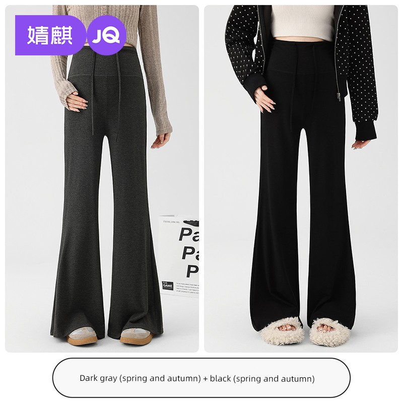 Jq Jingqi Maternity Pants for Autumn and Winter, Suitable for Wearing Outside during Pregnancy, Do Not Tighten the Belly, Slightly Flared Pants, Thick — 6