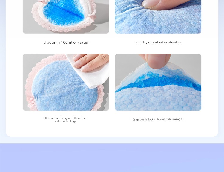 October Crystal Anti-Leakage Breast Pads Disposable Ultra-Thin Maternity Nursing Postpartum Leak-Proof Breast Pads Breathable for Autumn — 9