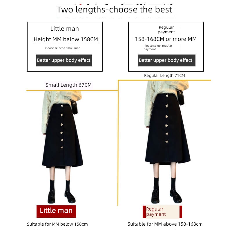 Wool Autumn clothes Medium and long term High waist skirt