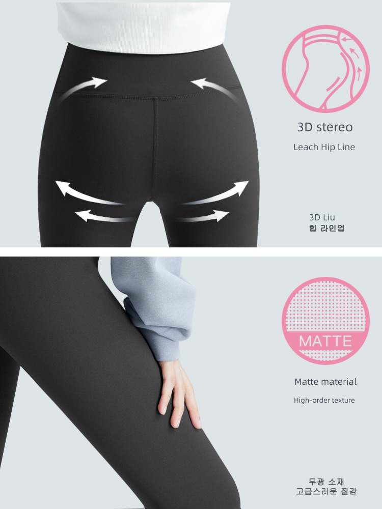 zauo the republic of korea High waist The abdomen Buttock lifting Nine points shark pants