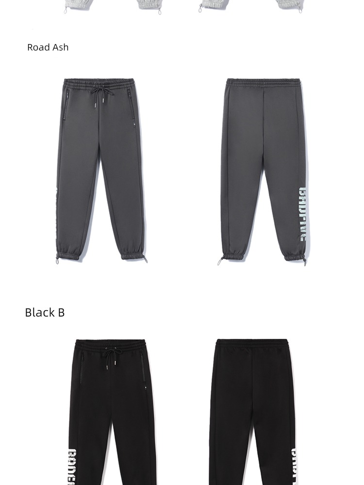 Warm velvet man official back five Basketball easy sweatpants