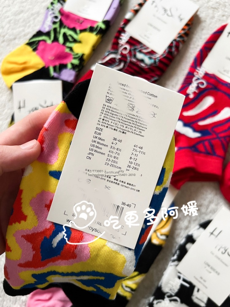「 random 」 channel just ! Just. Fire Line ! exhaust language unable describe ! anyway namely good Socks