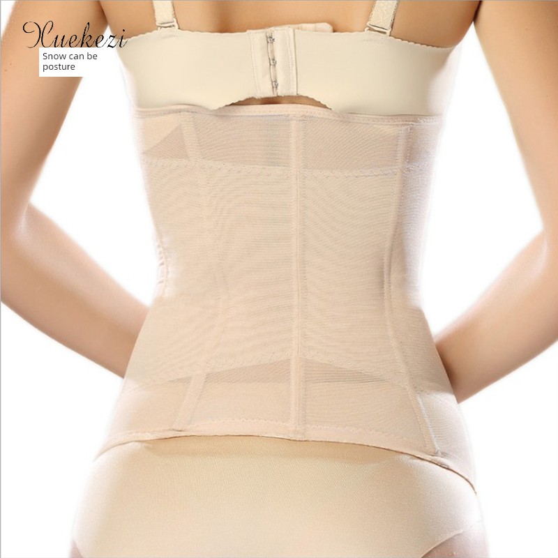  塑腰收腹帶束腰綁帶收腰束縛束身束腹帶美體塑身衣封腰小肚子 XS（体重66-86） XS（体重66-86）Product Thumbnail