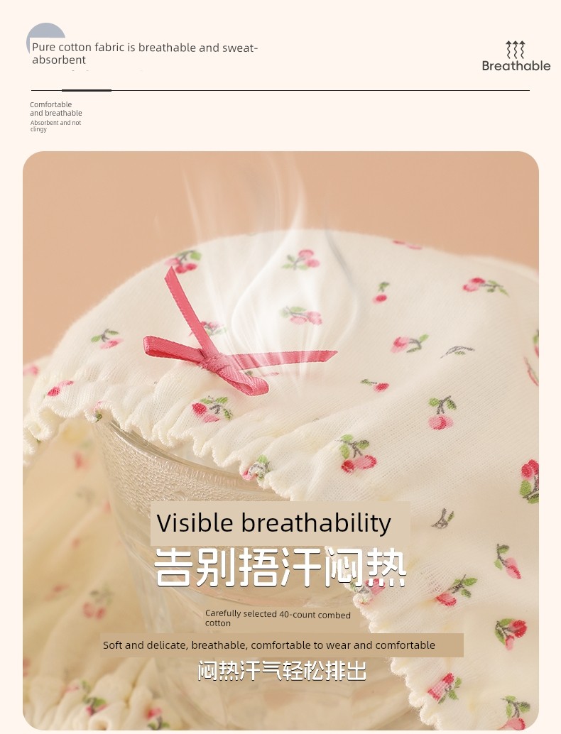 Japanese-Style Pure Cotton Children's Underwear for Girls, Non-Binding Triangle Shorts, A-Class, Non-Fluorescent, Baby Briefs — 5