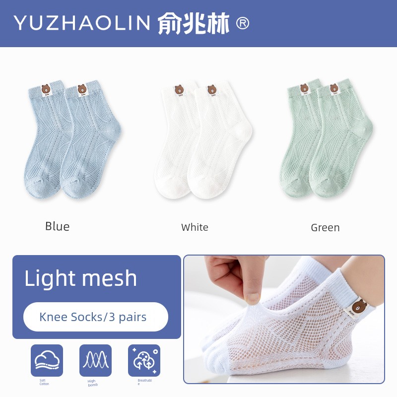 Summer Thin Cotton White Boys' Socks — 8