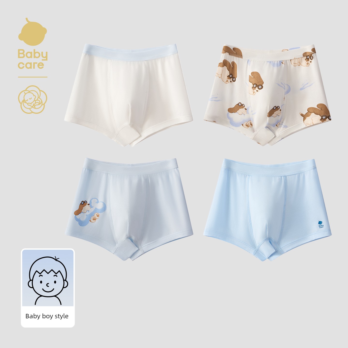 Babycare Girls' Underwear Kidsren's Baby Camellia Type a Underwear Boys' Briefs Boxer Briefs Baby Shorts — 7
