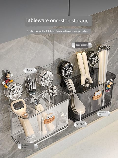 Suction cup chopstick storage box chopstick tube wall-mounted kitchen household high-end new drain chopstick cage chopstick tube chopstick tube