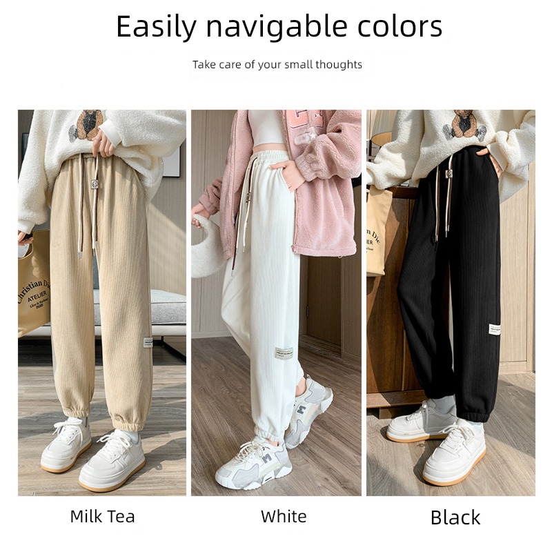 female Autumn and winter thickening Versatile easy leisure time Leggings
