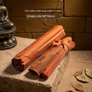 Tibetan Cotton Prayer Flags, Horizontal Flags, Five-Color Flag Cloth, Prayer Flags, Longda, Peace and Good Fortune, 22.2