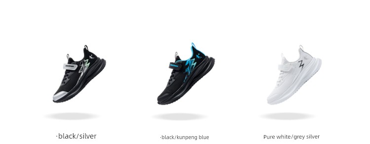 Chasing Light Pro | Jordan Children's Shoes, Boys' Sports Shoes, Summer Style, Spring New Model, Mesh Children's Shoes, Lightweight Running Shoes — 44