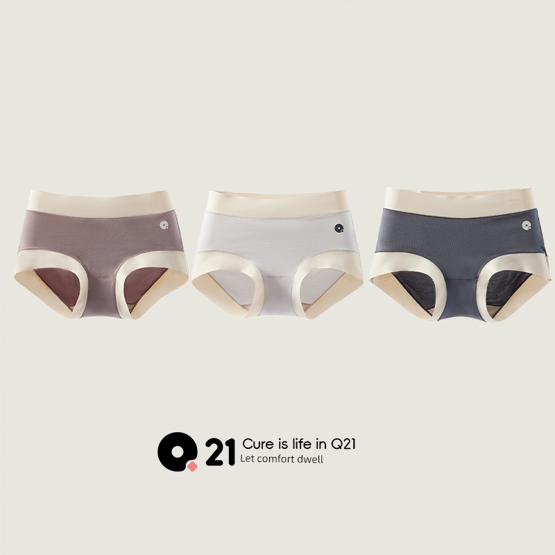 [Event Exclusive] Q21 Little Sponge Underwear for Children, Sweat-Wicking and Antibacterial, 5 Pieces/Pack, Adult Antibacterial Underwear, 3-Pack — 5