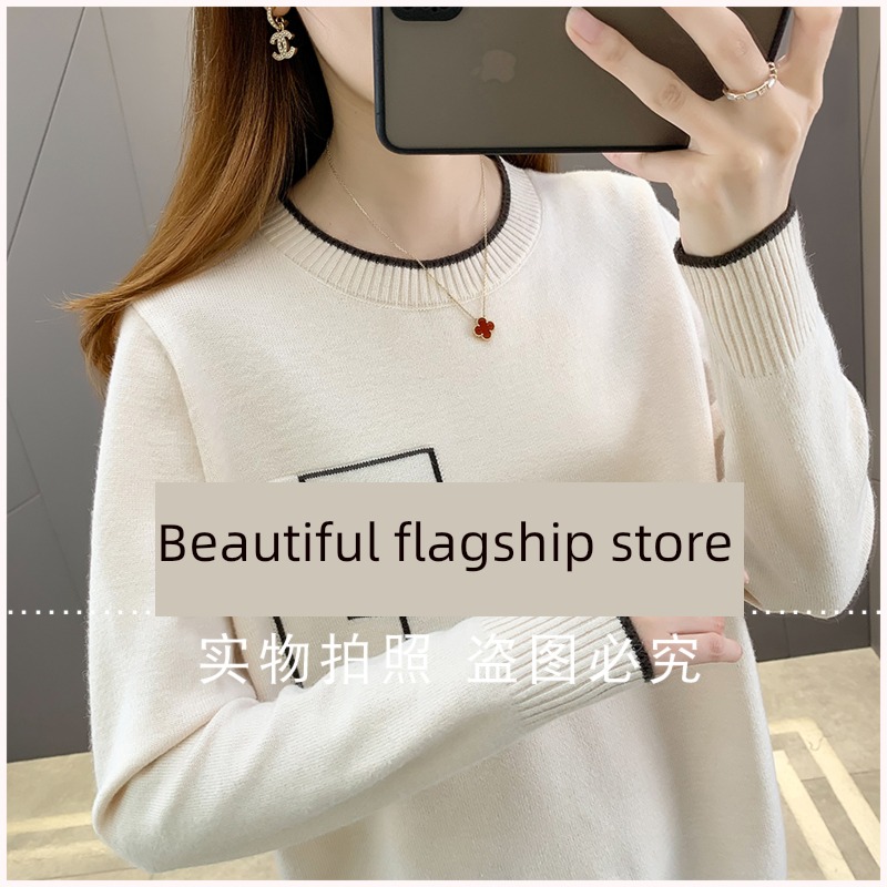 Thin money Long sleeve Korean version easy Autumn clothes Condom sweater