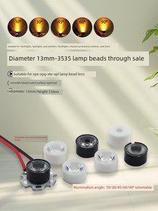 XPE XPG Spotlight Lens 3535 Lamp Bead Lens 13mm Street Lamp Flood Light Cup with Spotlight 30 Degrees 10 Degrees 60 Degr