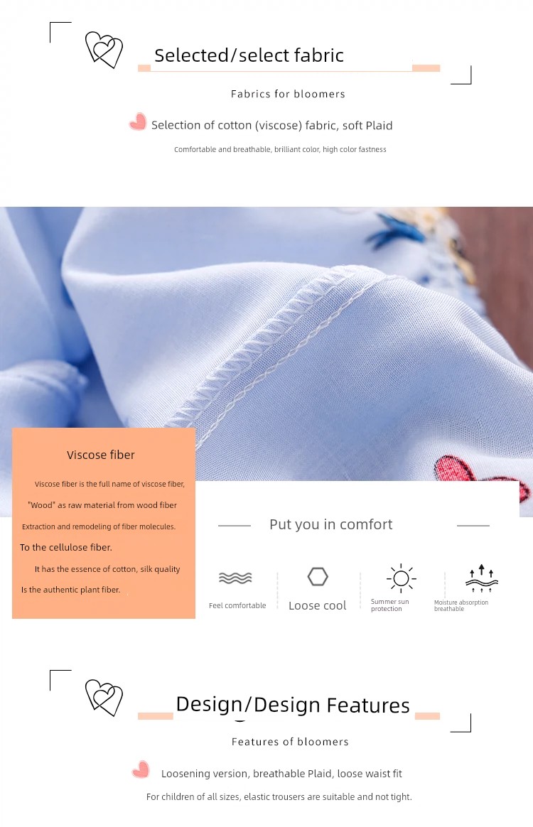 Thin Floral Artificial Cotton Baby Bloomers for Boys and Girls — 7