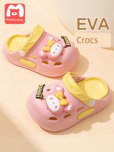 Children's Slippers 2026 Summer New Style Boys' and Girls' Baby Clogs Kids Indoor Home Non-Slip Cool Slippers