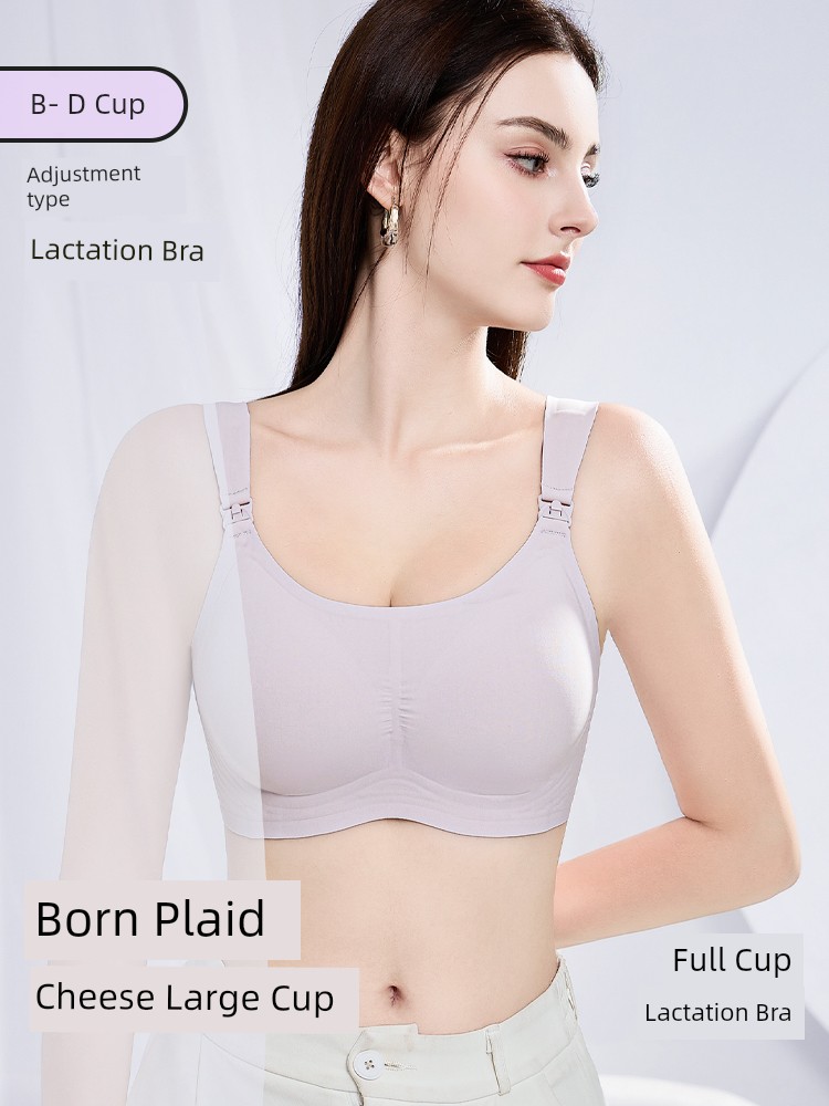 Clearance Sale Nursing Bras, Large Size, for Big Busts, Summer Thin Style, Postpartum Breastfeeding, Anti-Sagging, Pregnancy Nursing Bra — 2