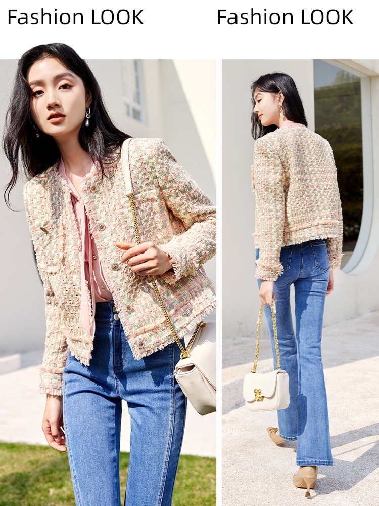 Fragrant shadow Pink Celebrity Tweed have cash less than that is registered in the accounts loose coat