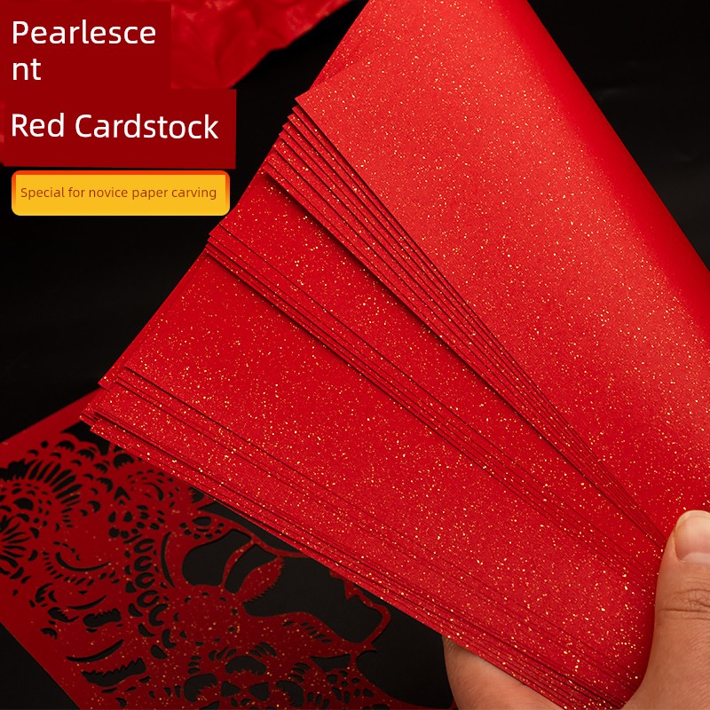 Pearlescent Paper 120g Special for Handmade Paper-Cutting A4 Red Card Paper Greeting Card Painting DIY Paper Carving Floating Gold Sand Sprinkled Gold Paper