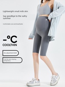 Women's Thin Leggings for Pregnant Women Half Length Fashion Tape
