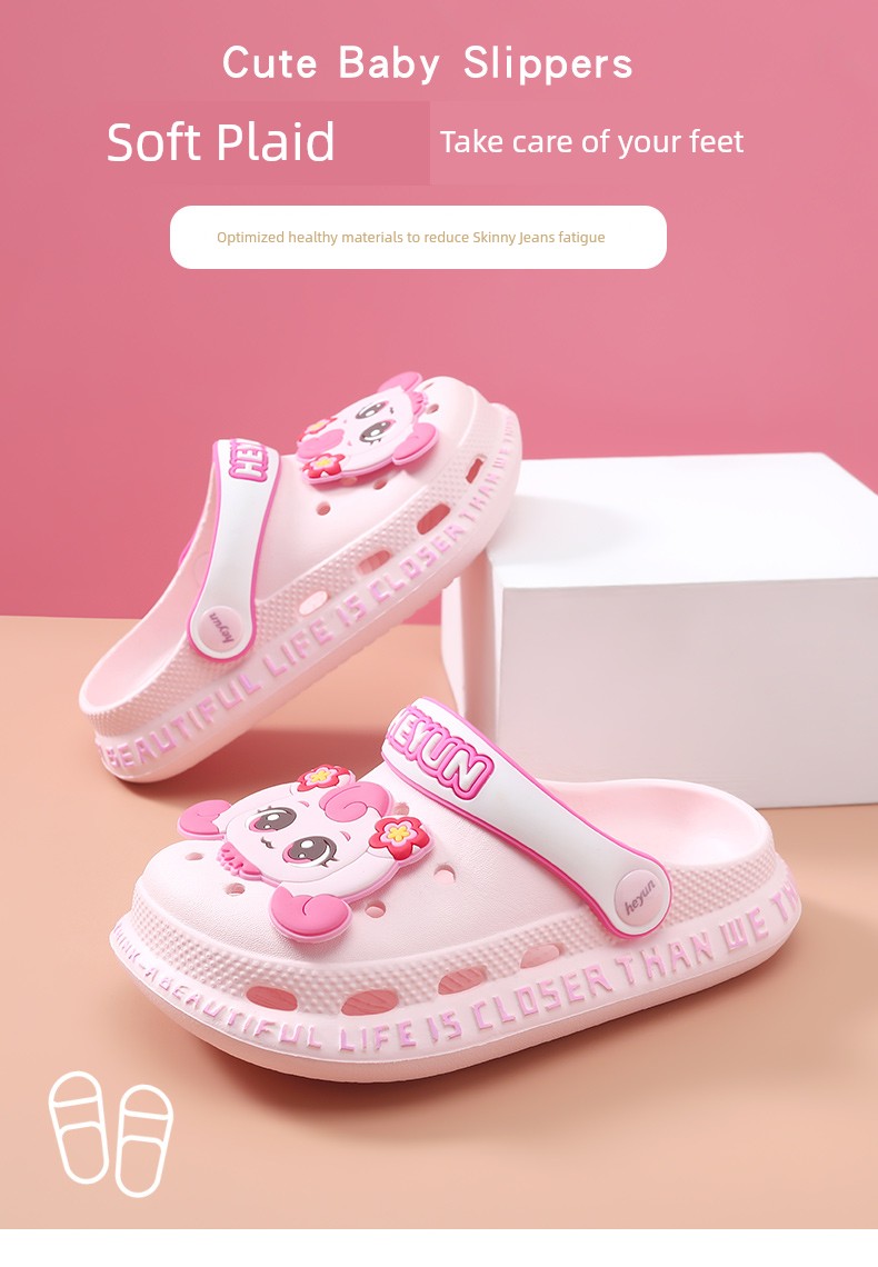 Children's Slippers, Girls' Clogs, Baby Girls' Sandals, Girls' 2026 Summer New Beach Shoes, Big Kids' Non-Slip Shoes — 1