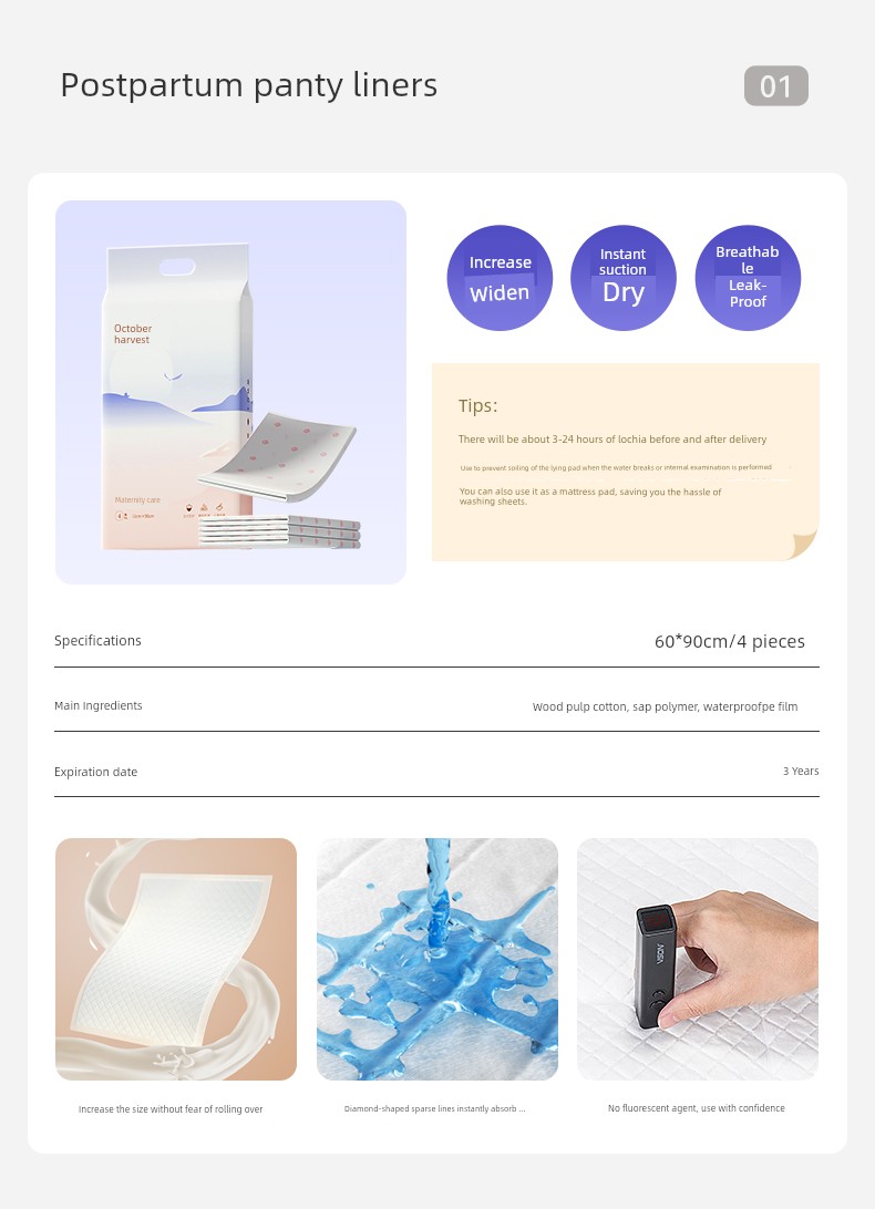 【Abdominal Band Version】October Crystal Maternity Package: Hospital Admission Maternal and Child Set, Maternity and Postpartum Supplies — 5