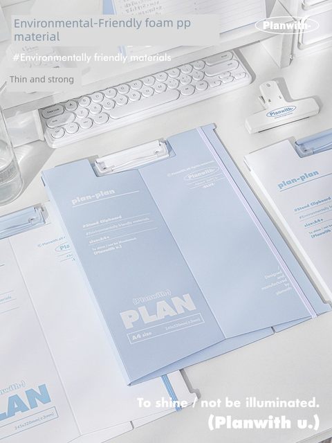 Planwith vertical board clip a4 folder writing pad test paper storage multifunctional writing board high appearance