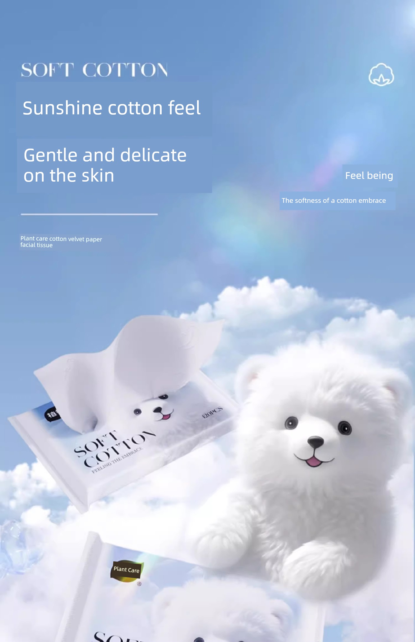Plant-Based Cloud Soft Towel Cream Paper, Specially Developed for Newborns, Moisturizing Soft Tissue, Baby Facial Tissue, Ultra-Soft Tissue Paper — 3