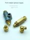 Oil nozzle National standard M6M8M10 straight 45 degree guide rail lubricating butter nozzle external thread rail slider oil injection nozzle