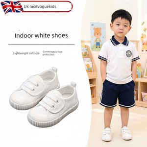 Kindergarten Indoor White Shoes for Boys, Lightweight Indoor Shoes for Children Entering School, White Canvas Shoes, Whi