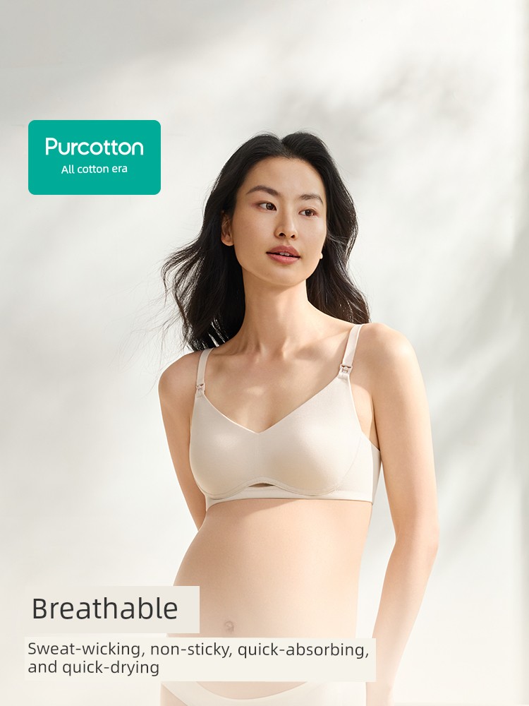 [New Product] Cotton Era Maternity Nursing Bra Thin Style Postpartum Breastfeeding Specialized Anti-Sagging Women's Bra