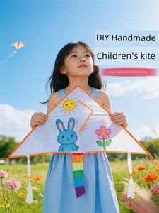 Children's Painting Blank Graffiti Kite Hand-Colored Kite DIY Material Kit Hand-Painted Teaching Kite Large