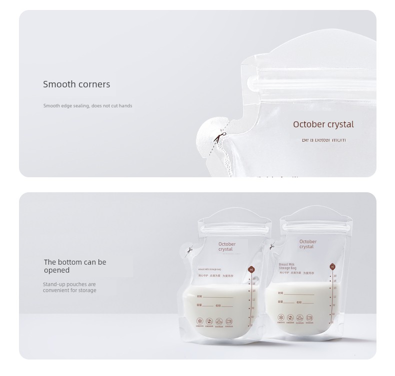 October Crystal Milk Storage Bag Breast Milk Preservation Breastfeeding Disposable Storage Bag Frozen and Refrigerated Mouth 6 Boxes — 21