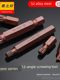 鹰之印梅花批头12角旋具头10mm套筒扣环批咀快速扳手十二角S2工具