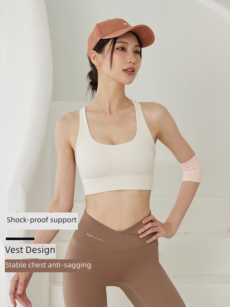 neverme Gather together Anti sagging Bras motion Underwear