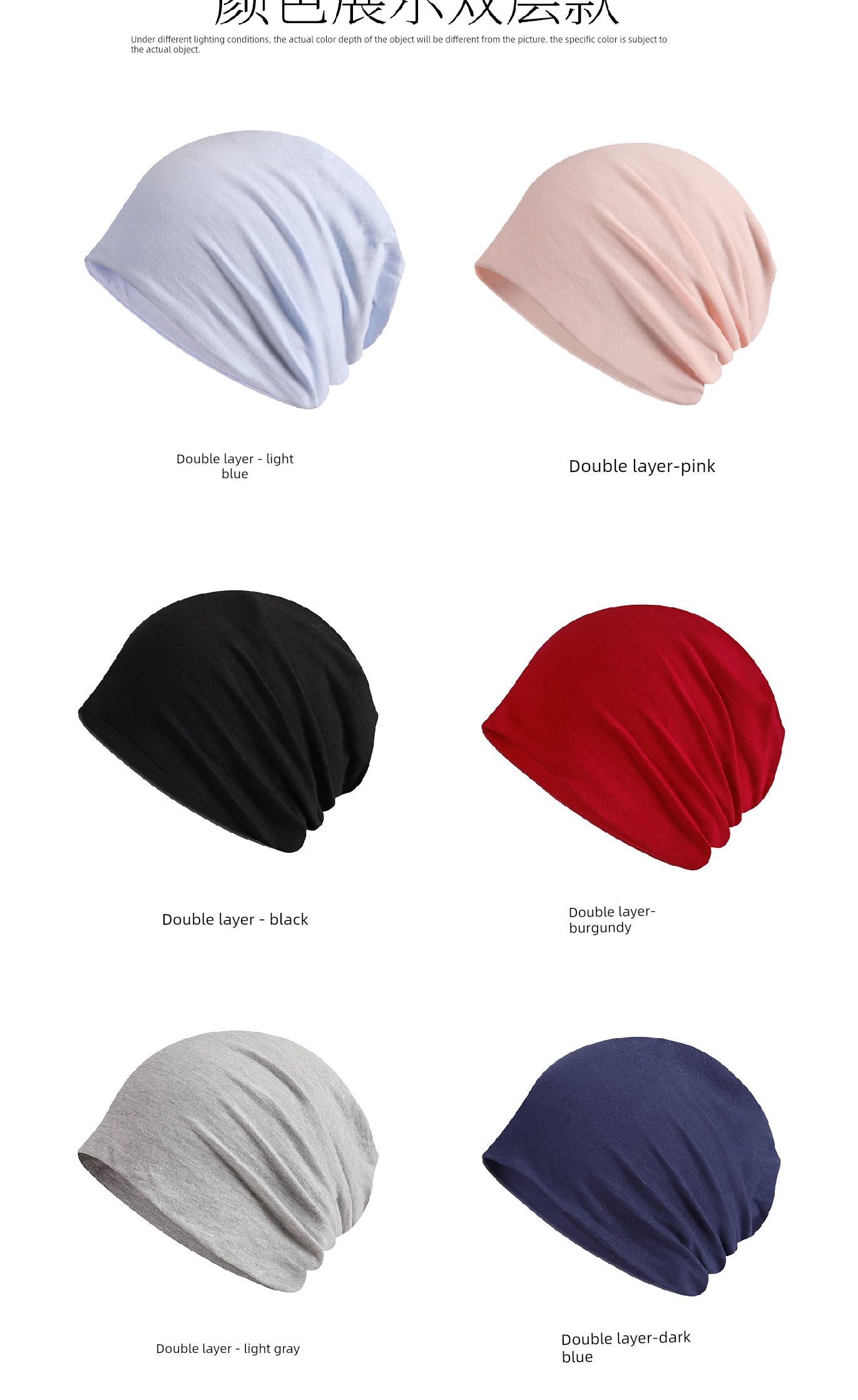 Chenghuluo Summer Single Layer & Thin Postpartum Confinement Cap — 7