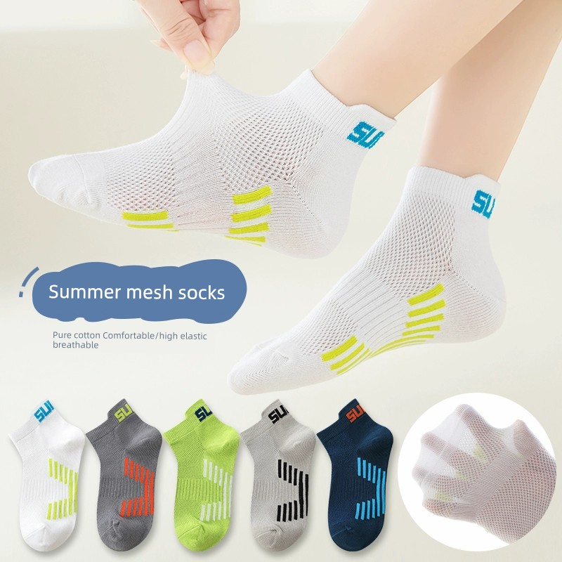 Summer Mesh Youth Boy Sports Stink Prevent Socks — 1
