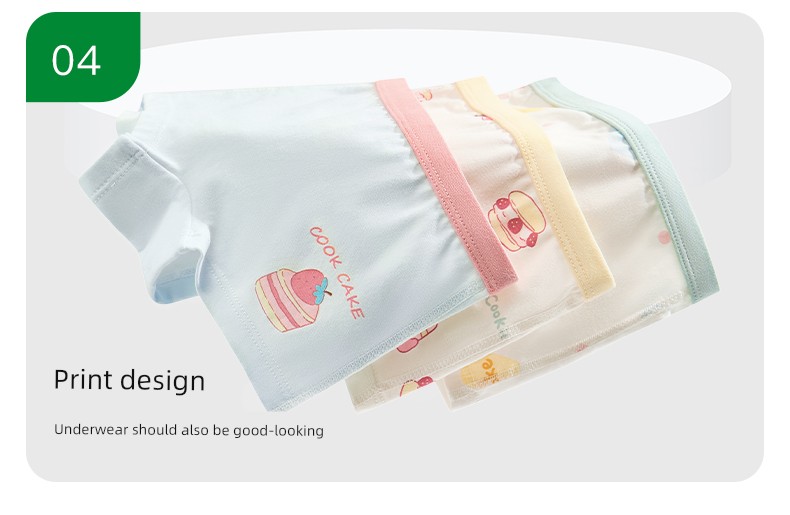 Niduoxiong Pure Cotton Baby Girl Children's Underwear — 26