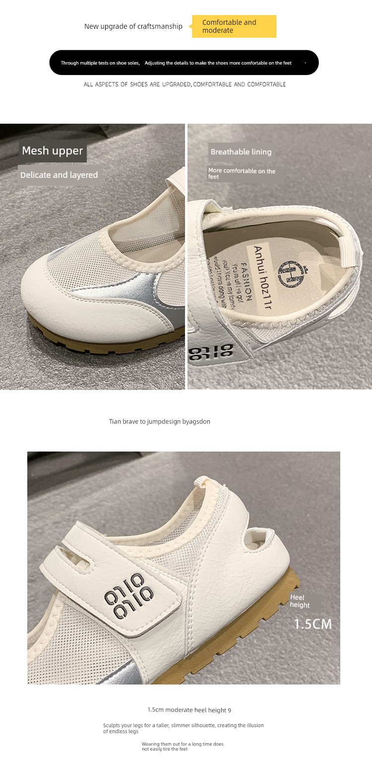 Girls' Sandals 2026 Autumn New Style Children's Closed-Toe Hollow Mesh Shoes for Older Kids, Breathable and Beautiful — 7