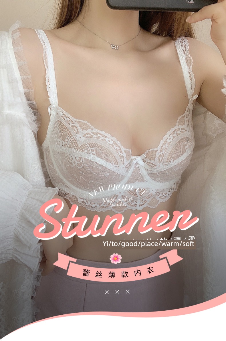 Bras sexy ultrathin paragraph Full transparency autumn Lace