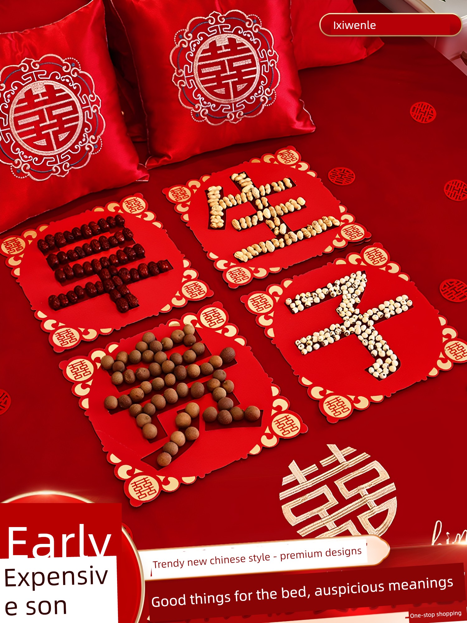 Dried Fruit Wedding Room Layout Men's Early Birth Mold