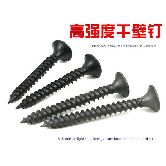 High-strength dry-wall nail self-tapping screw flat head woodworker self-tapping nail countersunk wall nail m3.5 light steel thread bulk