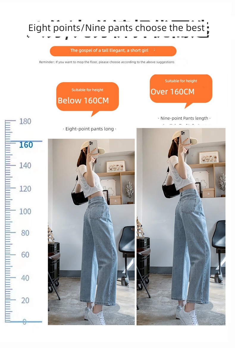 summer Thin money High waist easy little chap Nine points Jeans