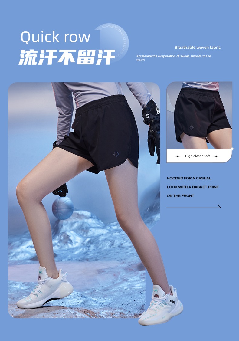 Quasi person ma'am Bodybuilding lining Light proof motion shorts