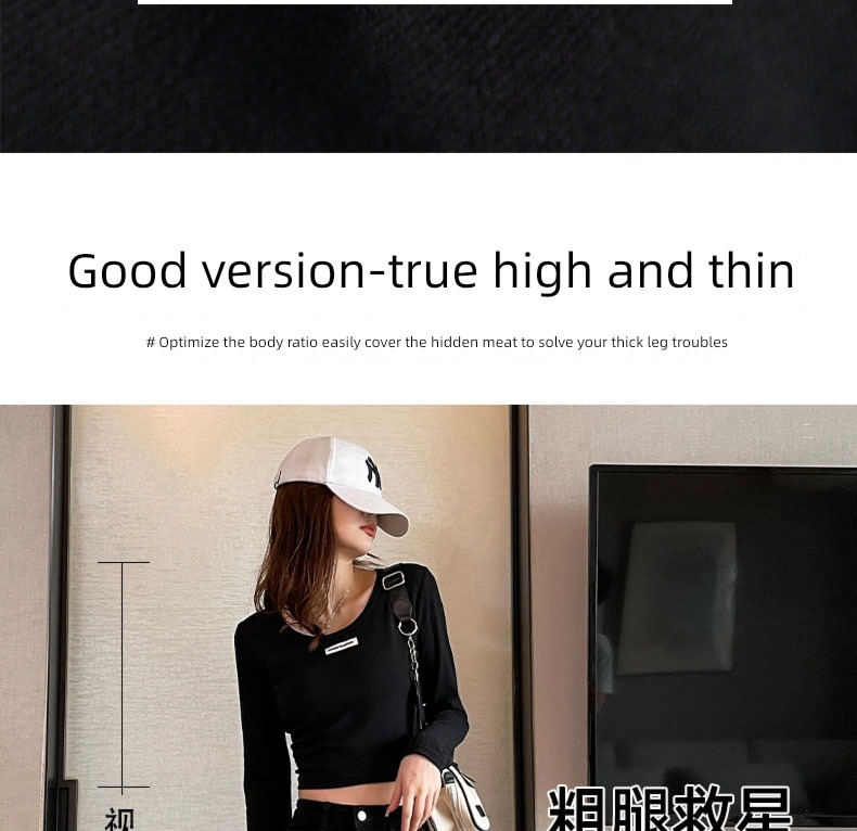 Smoke pipe High waist elastic force Plush black Autumn and winter Jeans